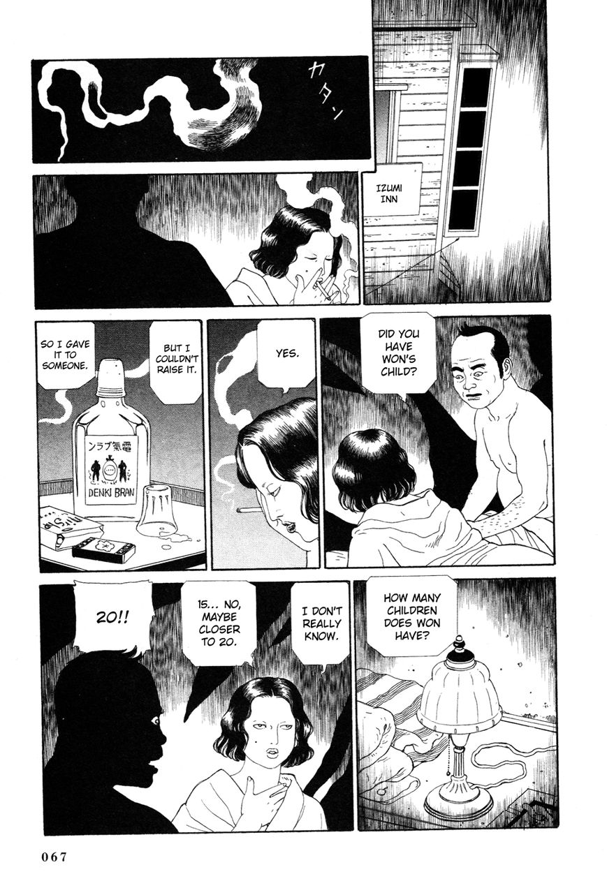 Tomino no Jigoku Chapter 1 page 63 - Chapter 1 : Hell is Sweltering