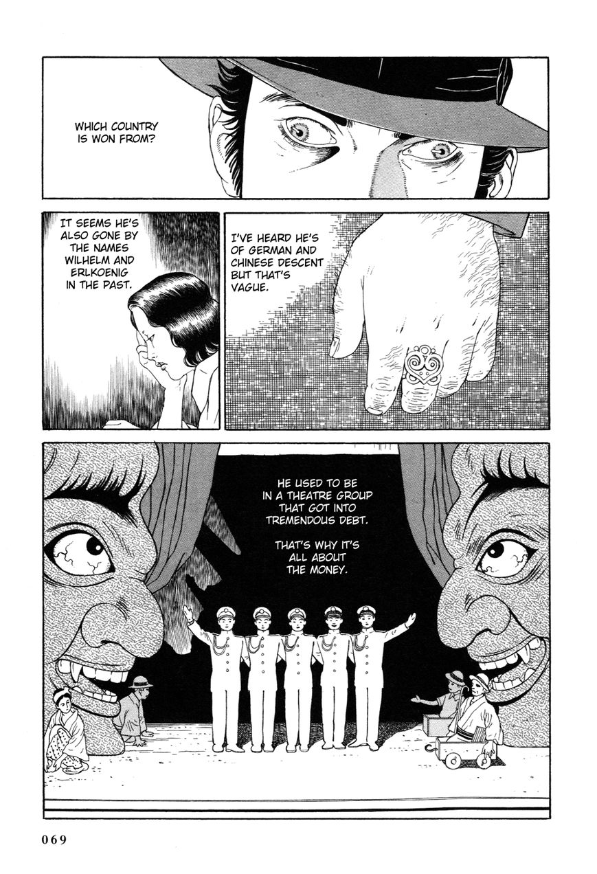 Tomino no Jigoku Chapter 1 page 65 - Chapter 1 : Hell is Sweltering