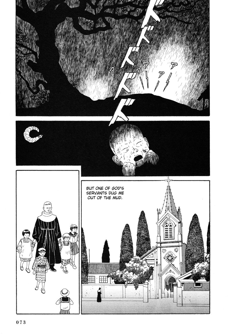 Tomino no Jigoku Chapter 1 page 69 - Chapter 1 : Hell is Sweltering