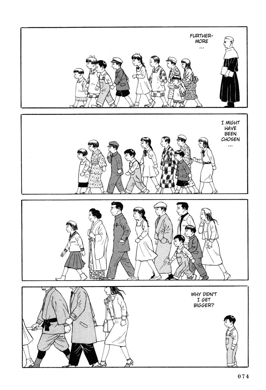 Tomino no Jigoku Chapter 1 page 70 - Chapter 1 : Hell is Sweltering