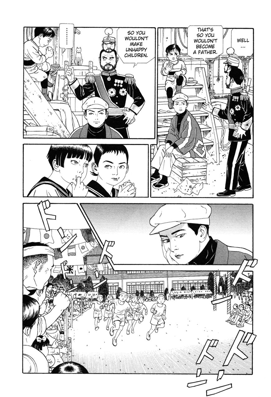 Tomino no Jigoku Chapter 1 page 72 - Chapter 1 : Hell is Sweltering