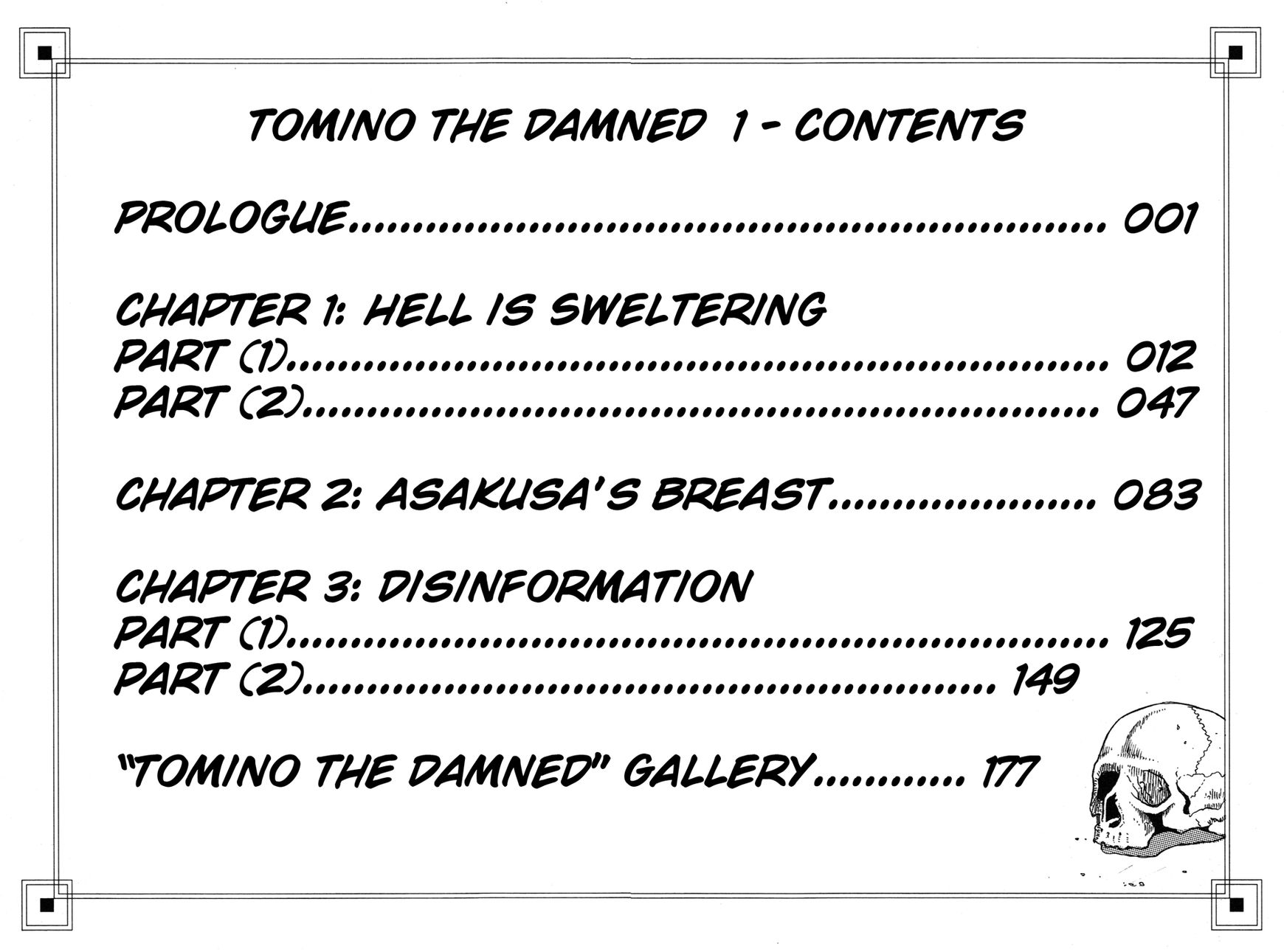 Tomino no Jigoku Chapter 1 page 9 - Chapter 1 : Hell is Sweltering