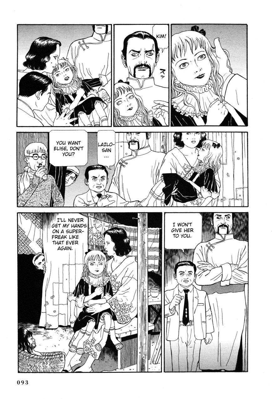 Tomino no Jigoku Chapter 2 page 10 - Chapter 2 : Asakusa's Breast