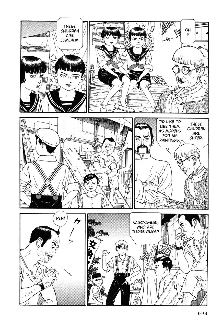 Tomino no Jigoku Chapter 2 page 11 - Chapter 2 : Asakusa's Breast