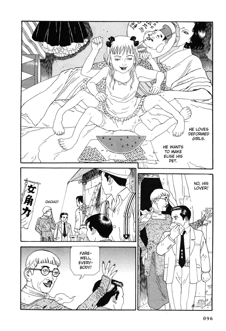 Tomino no Jigoku Chapter 2 page 13 - Chapter 2 : Asakusa's Breast