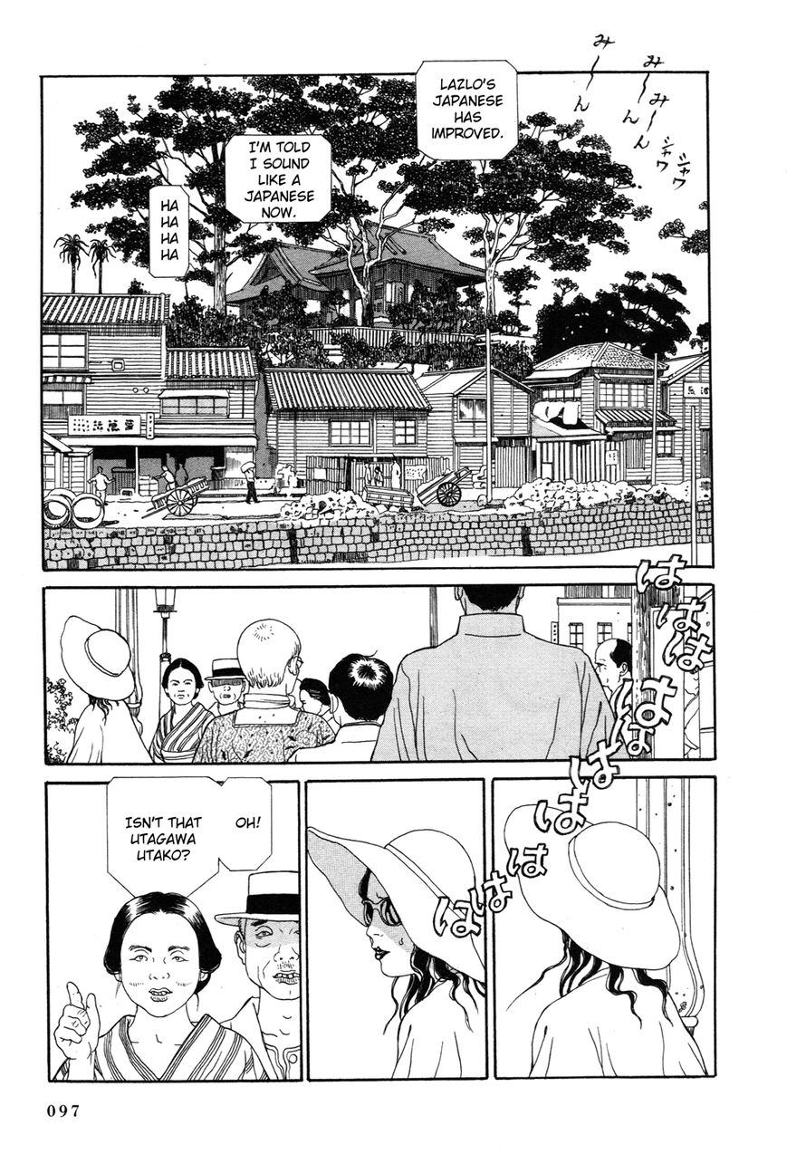 Tomino no Jigoku Chapter 2 page 14 - Chapter 2 : Asakusa's Breast