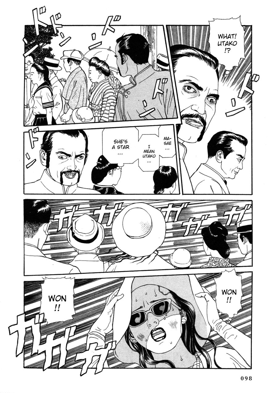 Tomino no Jigoku Chapter 2 page 15 - Chapter 2 : Asakusa's Breast