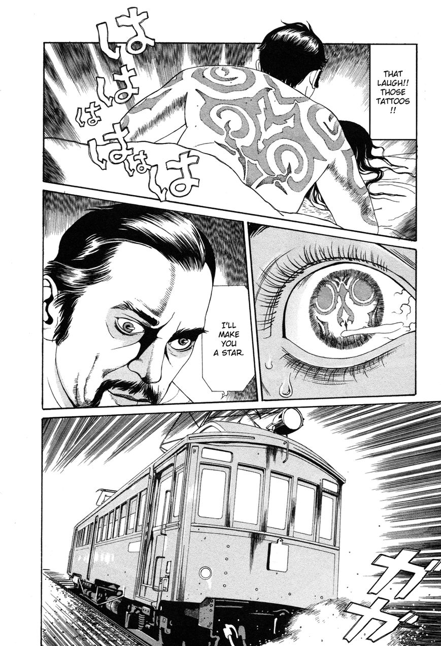Tomino no Jigoku Chapter 2 page 17 - Chapter 2 : Asakusa's Breast
