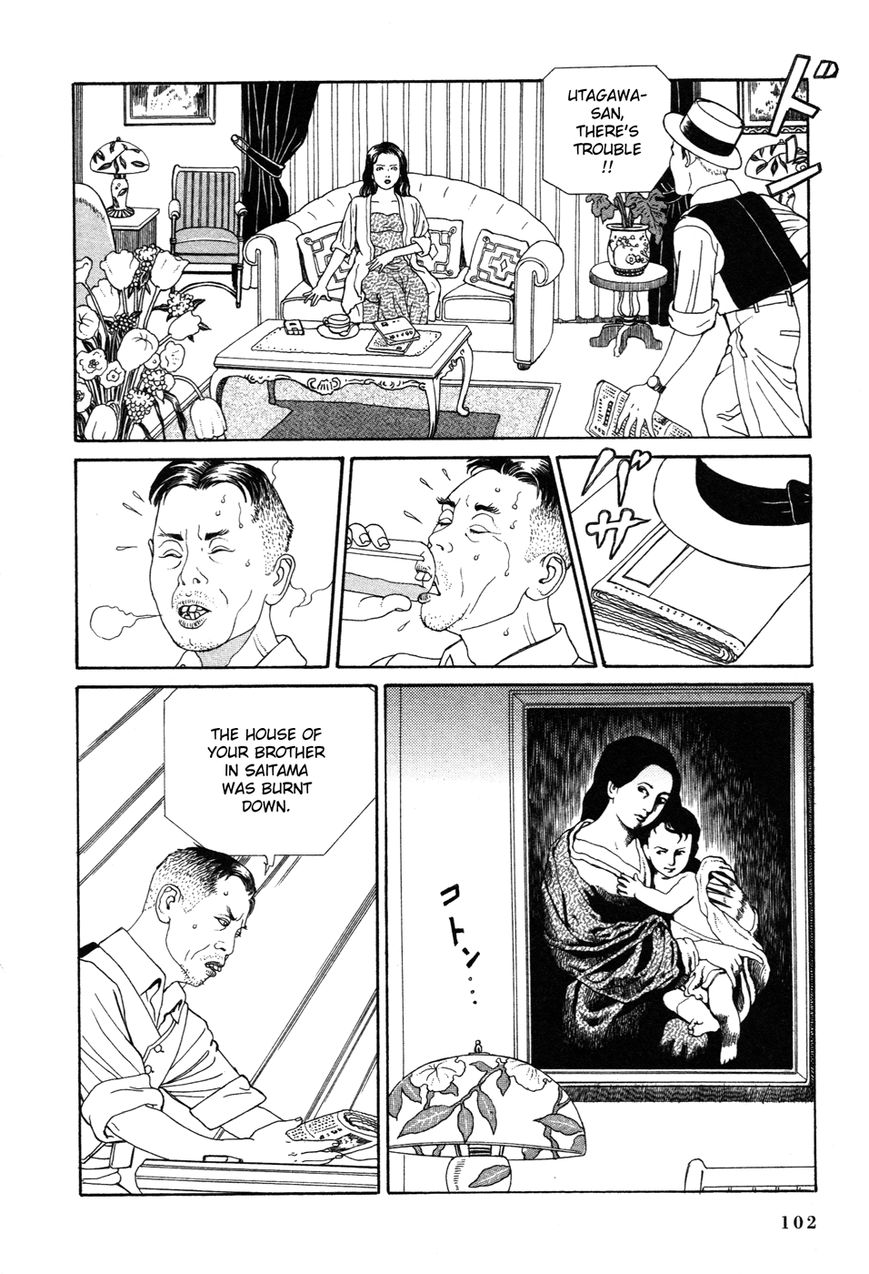 Tomino no Jigoku Chapter 2 page 19 - Chapter 2 : Asakusa's Breast