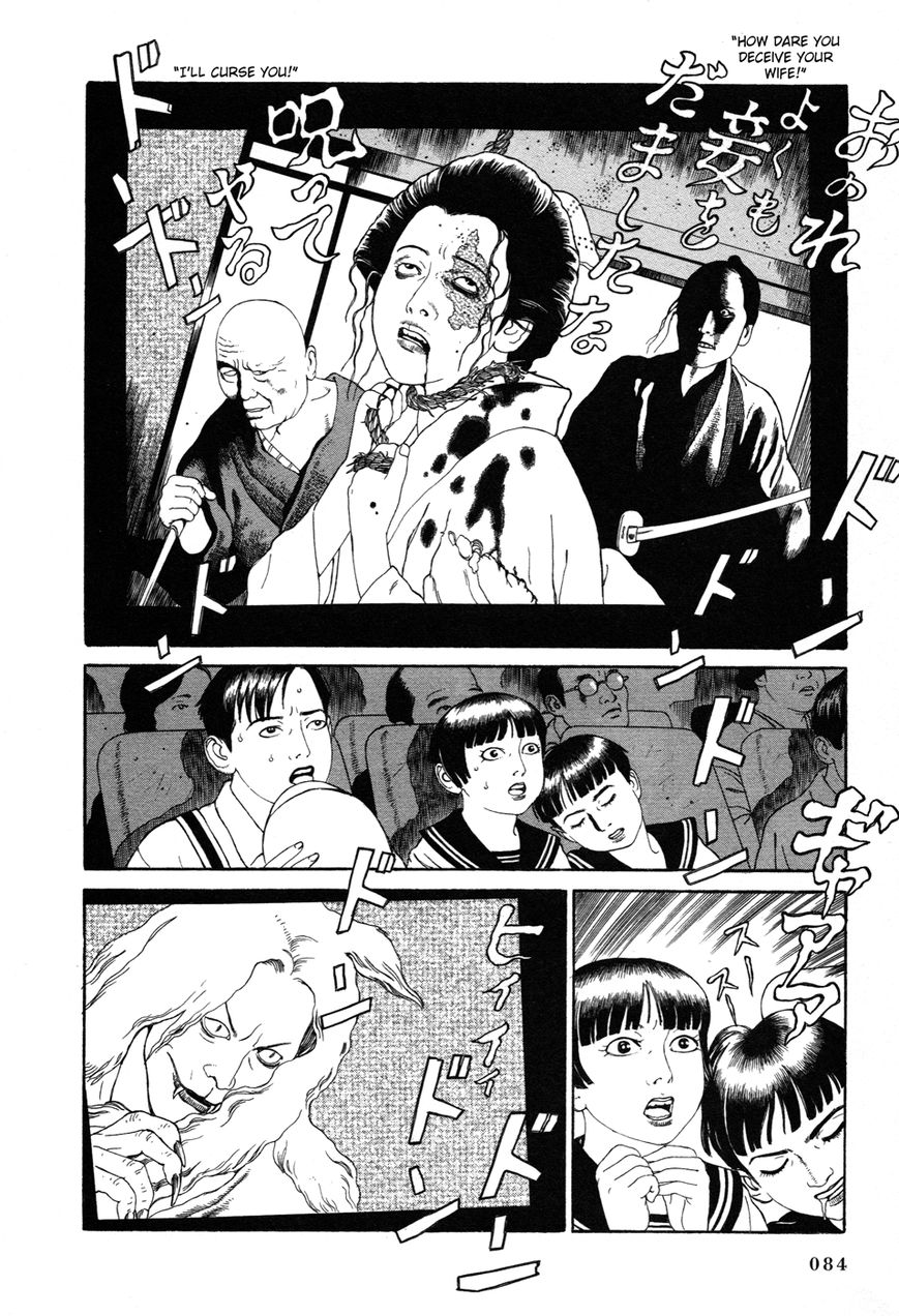 Tomino no Jigoku Chapter 2 page 2 - Chapter 2 : Asakusa's Breast