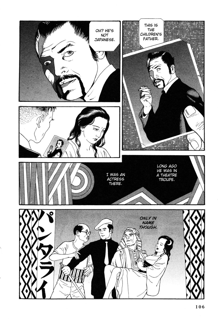 Tomino no Jigoku Chapter 2 page 23 - Chapter 2 : Asakusa's Breast