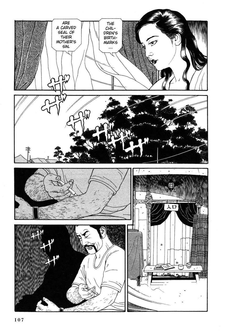 Tomino no Jigoku Chapter 2 page 24 - Chapter 2 : Asakusa's Breast