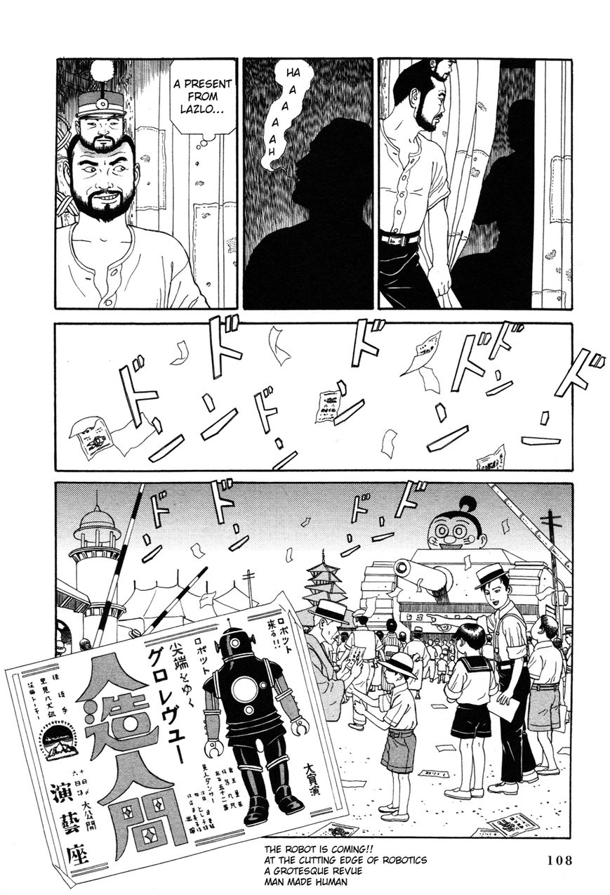 Tomino no Jigoku Chapter 2 page 25 - Chapter 2 : Asakusa's Breast