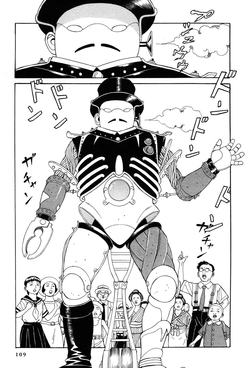 Tomino no Jigoku Chapter 2 page 26 - Chapter 2 : Asakusa's Breast