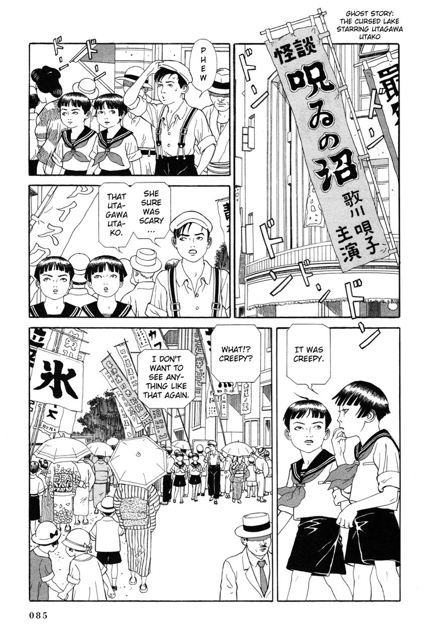 Tomino no Jigoku Chapter 2 page 3 - Chapter 2 : Asakusa's Breast