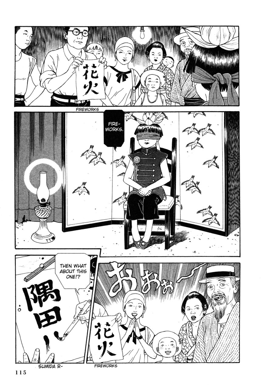 Tomino no Jigoku Chapter 2 page 32 - Chapter 2 : Asakusa's Breast