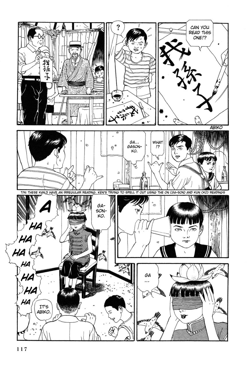 Tomino no Jigoku Chapter 2 page 34 - Chapter 2 : Asakusa's Breast