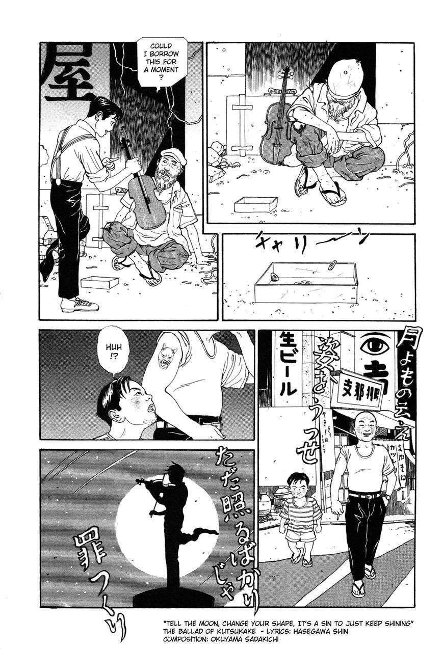 Tomino no Jigoku Chapter 2 page 37 - Chapter 2 : Asakusa's Breast