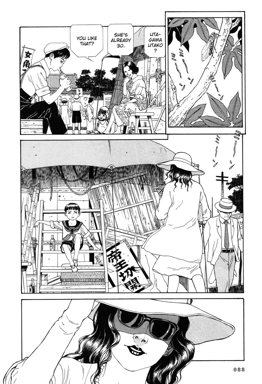 Tomino no Jigoku Chapter 2 page 5 - Chapter 2 : Asakusa's Breast