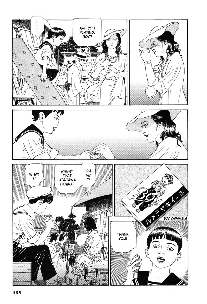 Tomino no Jigoku Chapter 2 page 6 - Chapter 2 : Asakusa's Breast