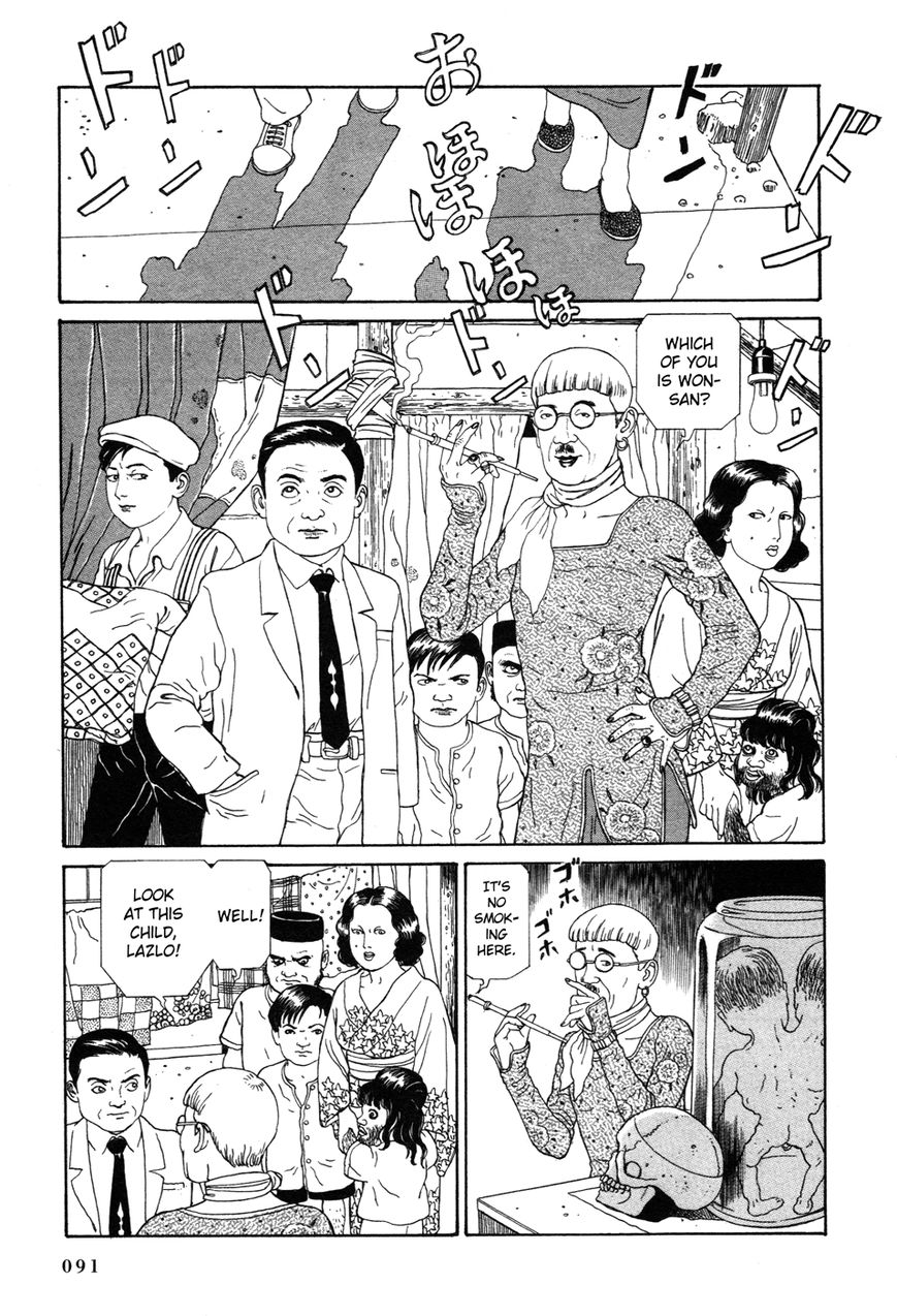 Tomino no Jigoku Chapter 2 page 8 - Chapter 2 : Asakusa's Breast