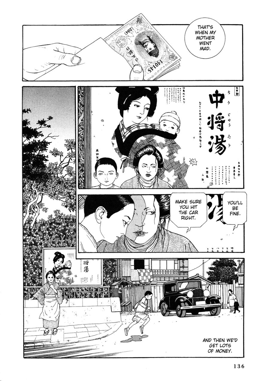 Tomino no Jigoku Chapter 3 page 11 - Chapter 3 : Disinformation