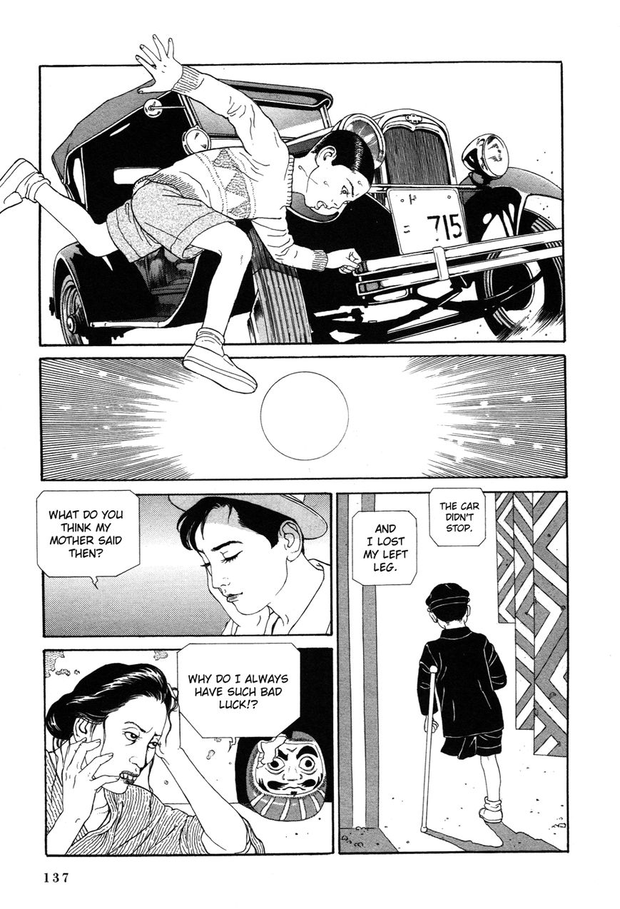 Tomino no Jigoku Chapter 3 page 12 - Chapter 3 : Disinformation
