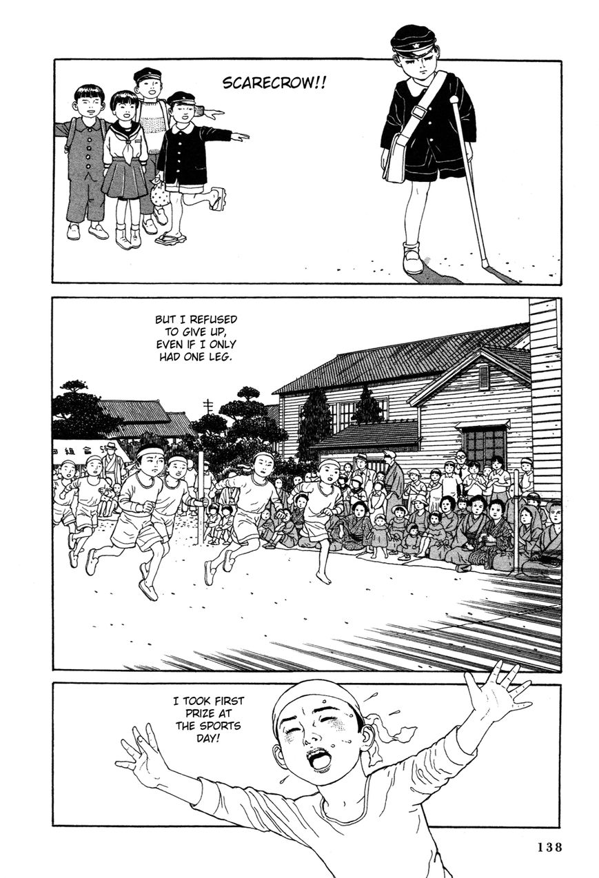 Tomino no Jigoku Chapter 3 page 13 - Chapter 3 : Disinformation