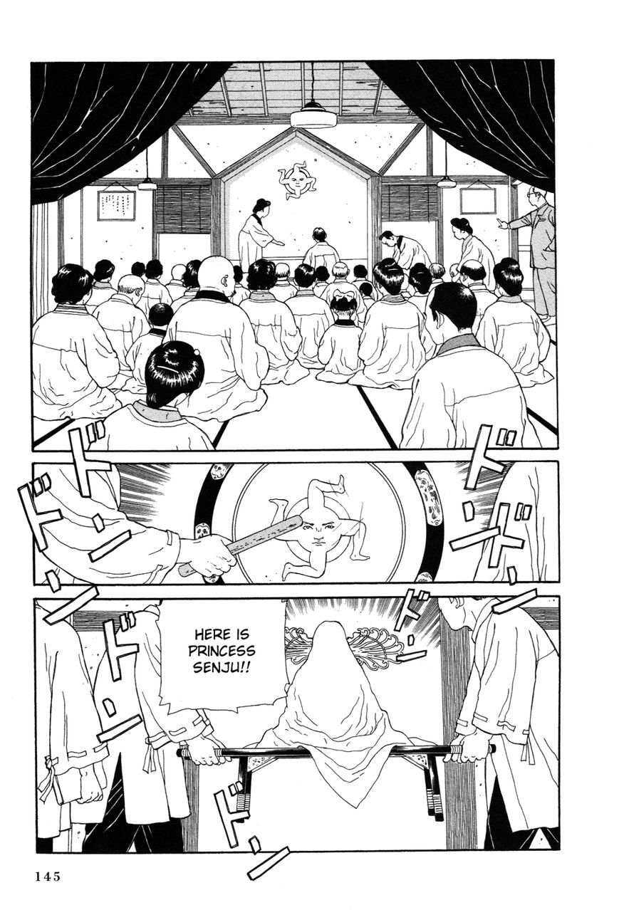 Tomino no Jigoku Chapter 3 page 19 - Chapter 3 : Disinformation