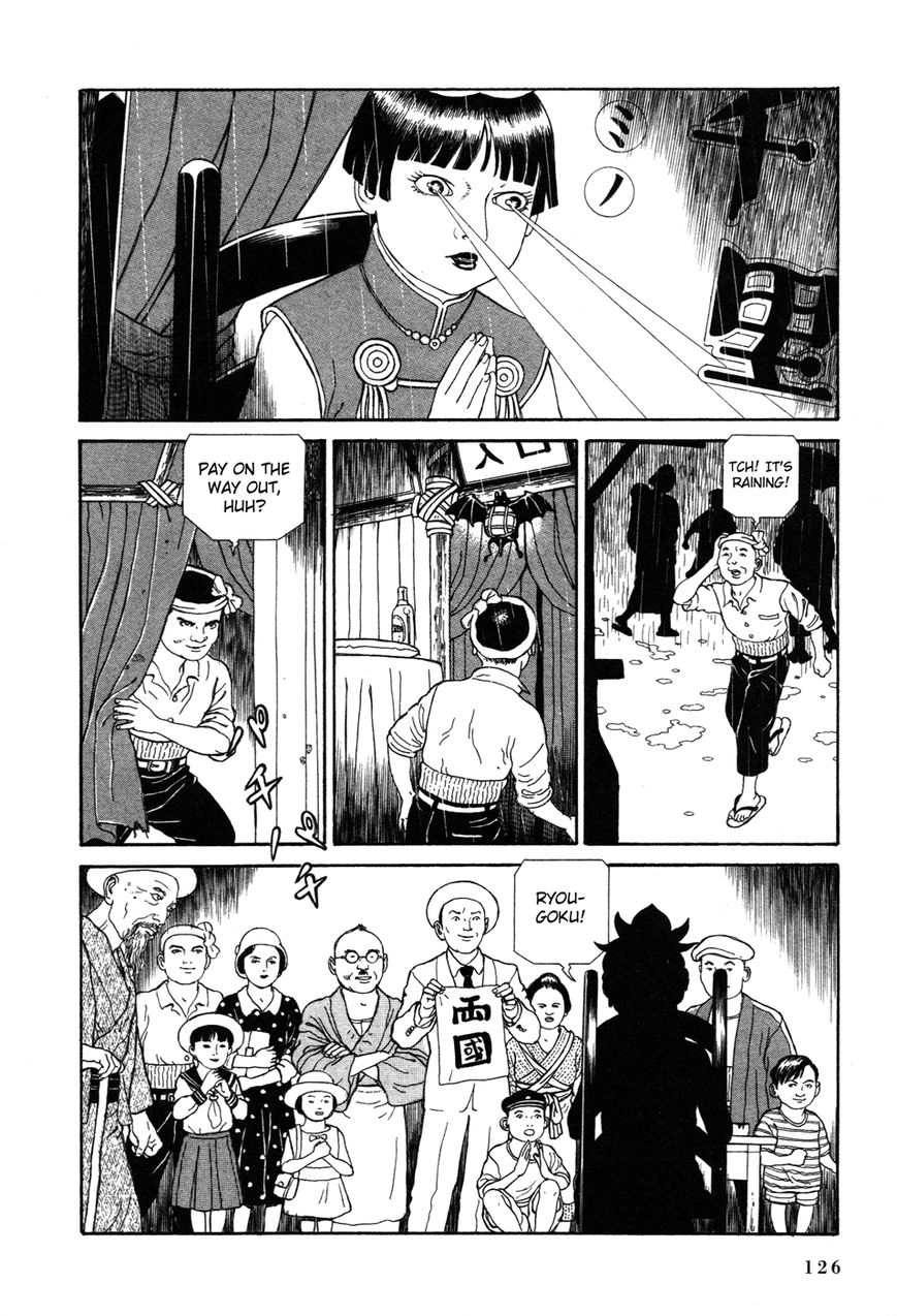 Tomino no Jigoku Chapter 3 page 2 - Chapter 3 : Disinformation