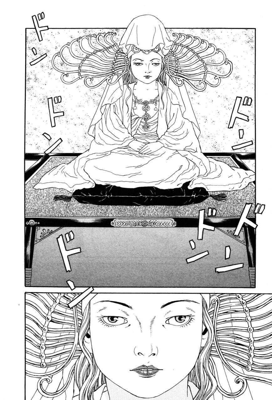 Tomino no Jigoku Chapter 3 page 20 - Chapter 3 : Disinformation