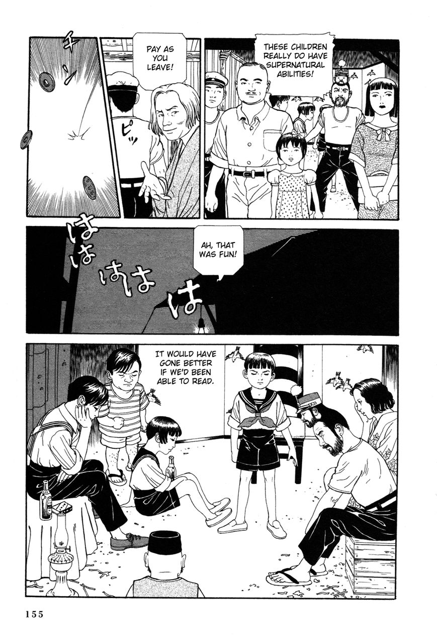 Tomino no Jigoku Chapter 3 page 29 - Chapter 3 : Disinformation