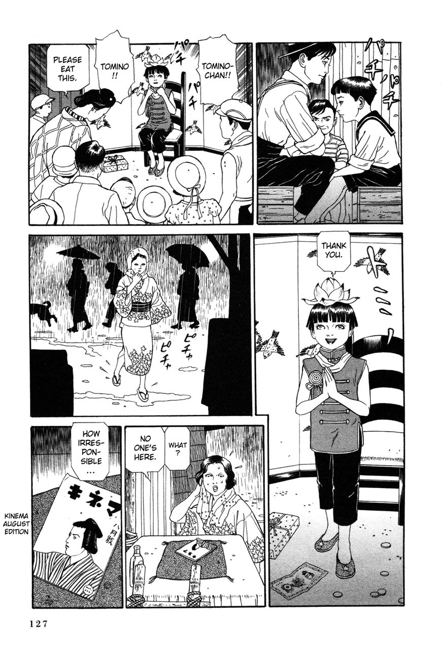 Tomino no Jigoku Chapter 3 page 3 - Chapter 3 : Disinformation