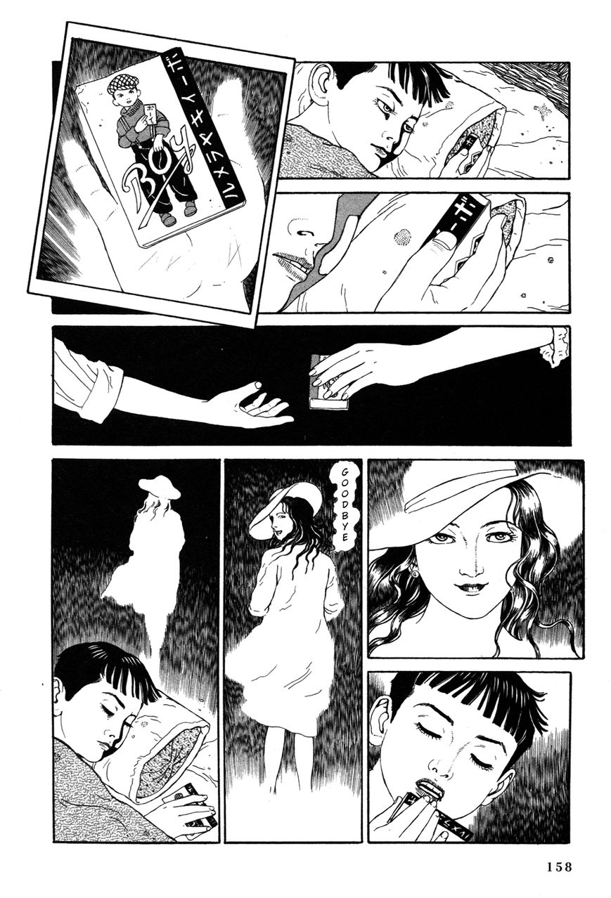 Tomino no Jigoku Chapter 3 page 32 - Chapter 3 : Disinformation