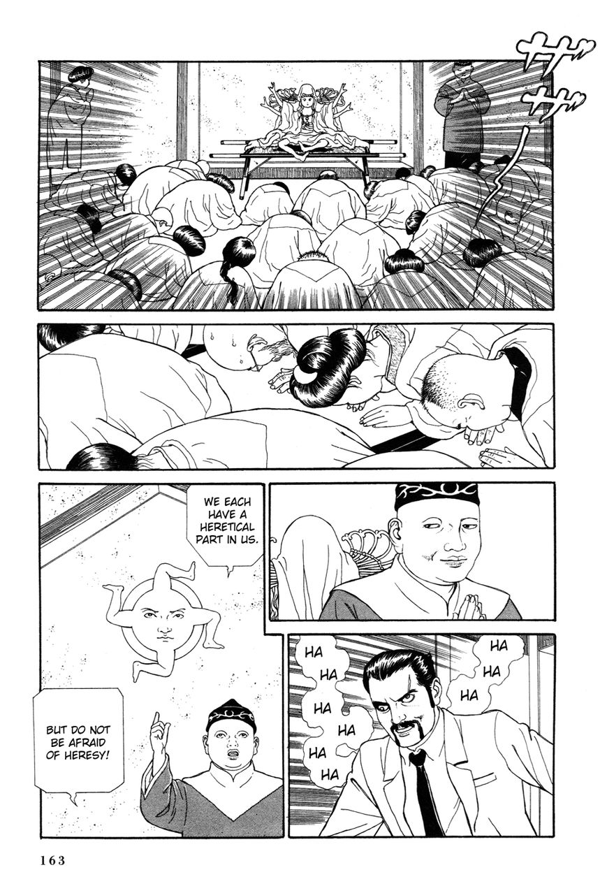 Tomino no Jigoku Chapter 3 page 37 - Chapter 3 : Disinformation