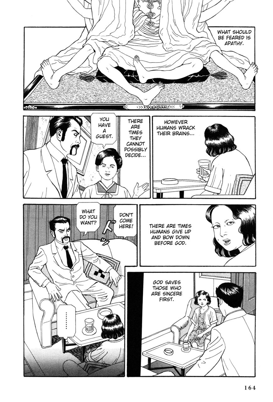 Tomino no Jigoku Chapter 3 page 38 - Chapter 3 : Disinformation