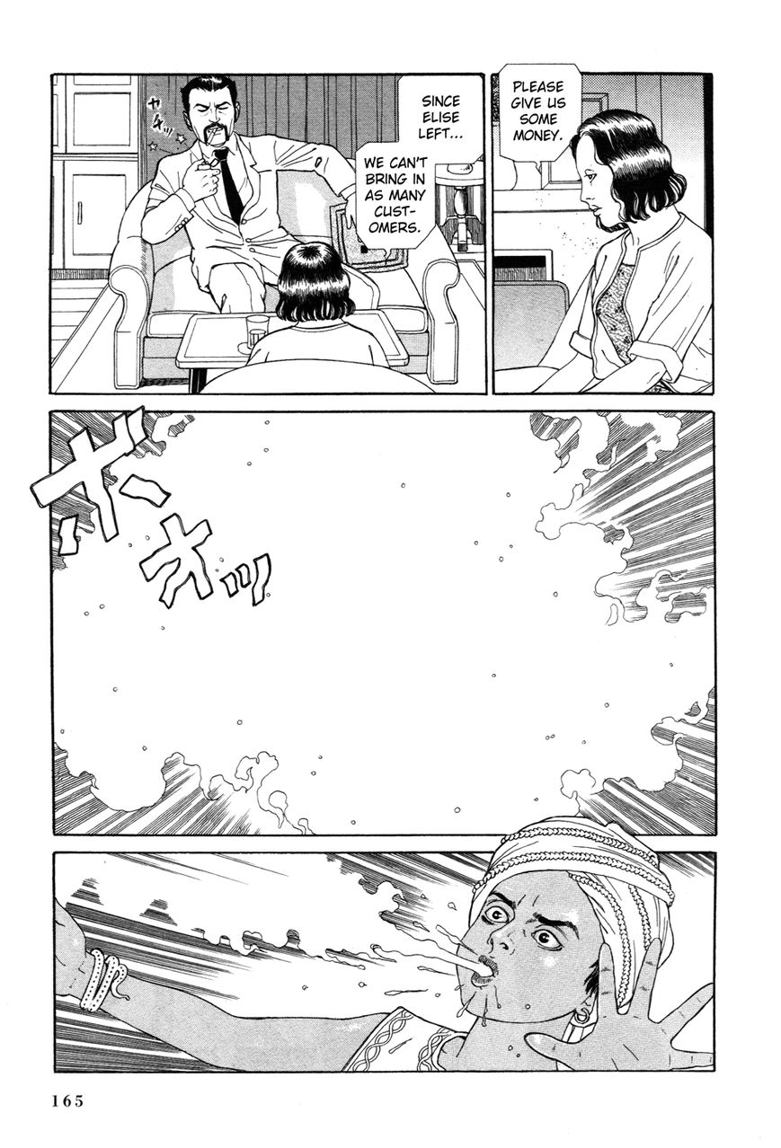 Tomino no Jigoku Chapter 3 page 39 - Chapter 3 : Disinformation