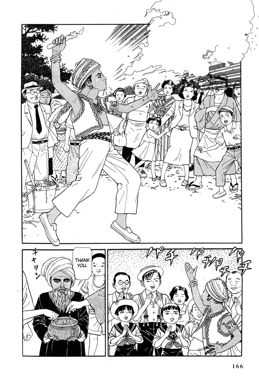 Tomino no Jigoku Chapter 3 page 40 - Chapter 3 : Disinformation