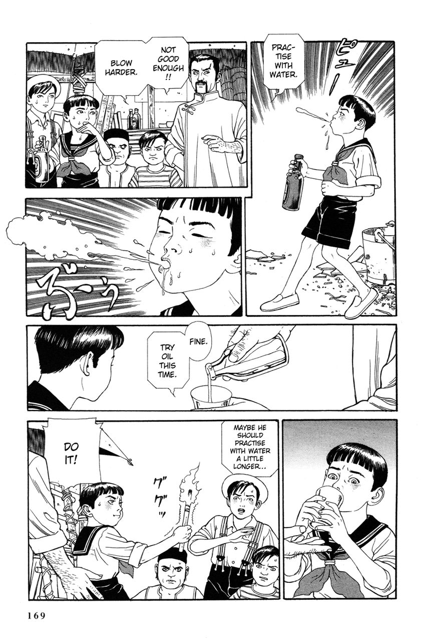 Tomino no Jigoku Chapter 3 page 43 - Chapter 3 : Disinformation