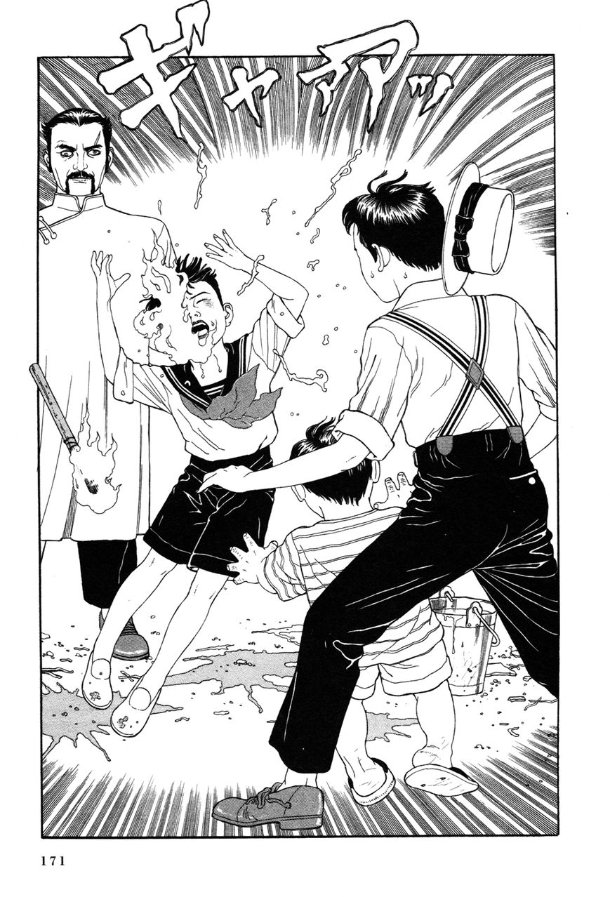 Tomino no Jigoku Chapter 3 page 45 - Chapter 3 : Disinformation
