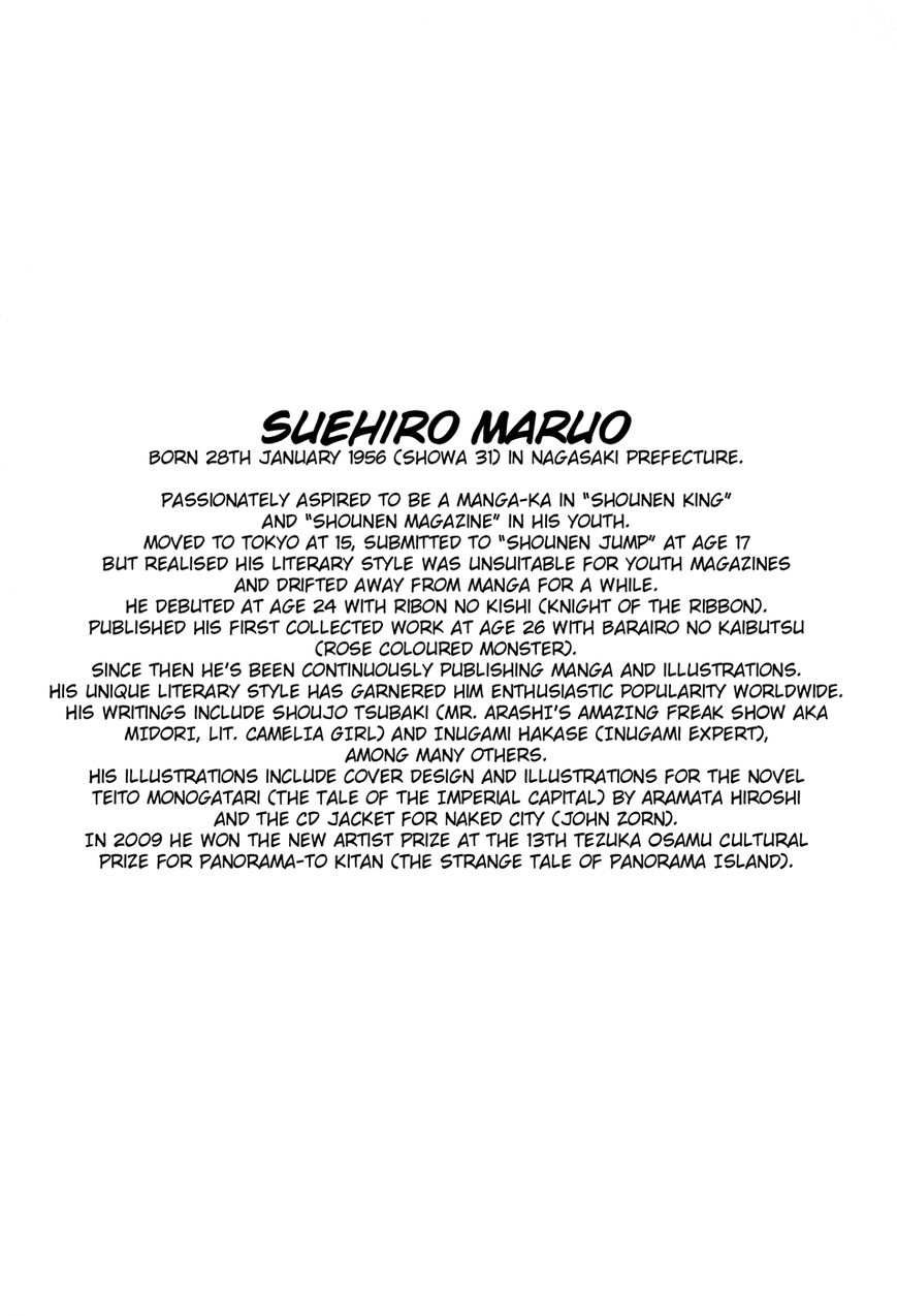 Tomino no Jigoku Chapter 3 page 53 - Chapter 3 : Disinformation