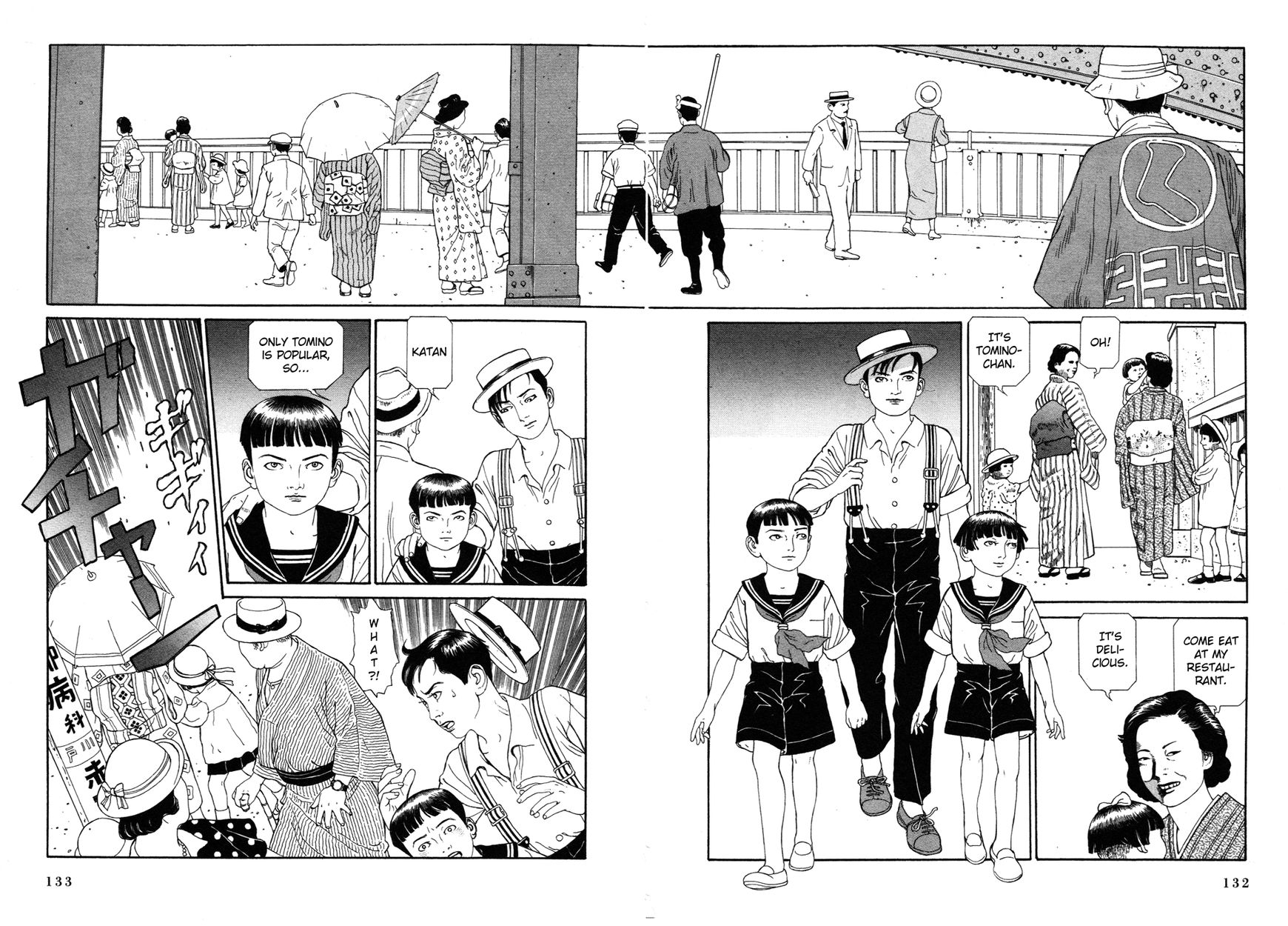 Tomino no Jigoku Chapter 3 page 8 - Chapter 3 : Disinformation