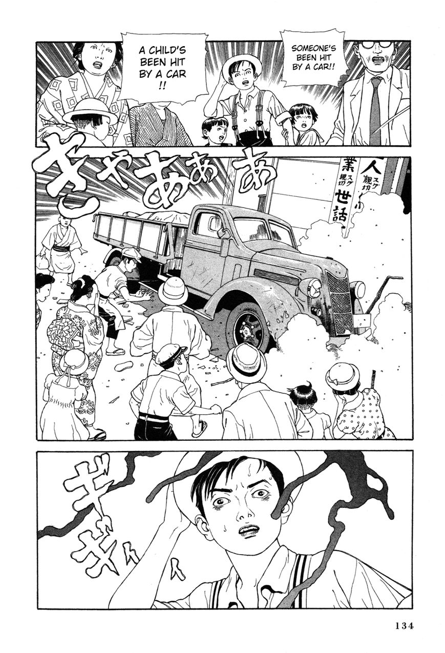 Tomino no Jigoku Chapter 3 page 9 - Chapter 3 : Disinformation