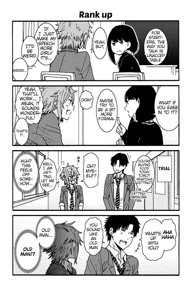 Tomo-chan wa Onnanoko! Chapter 1 page 8 - Chapter 1 : Ch01-Ch10