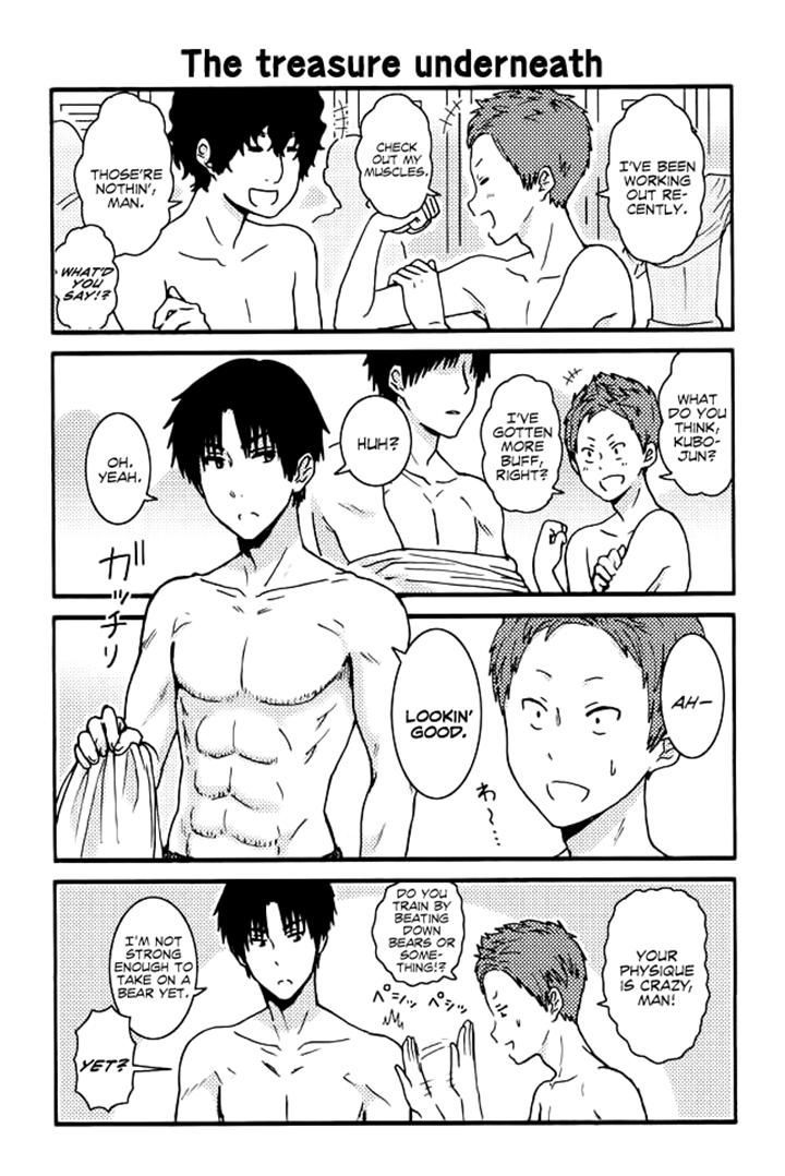 Tomo-chan wa Onnanoko! Chapter 117 page 1 - Chapter 117
