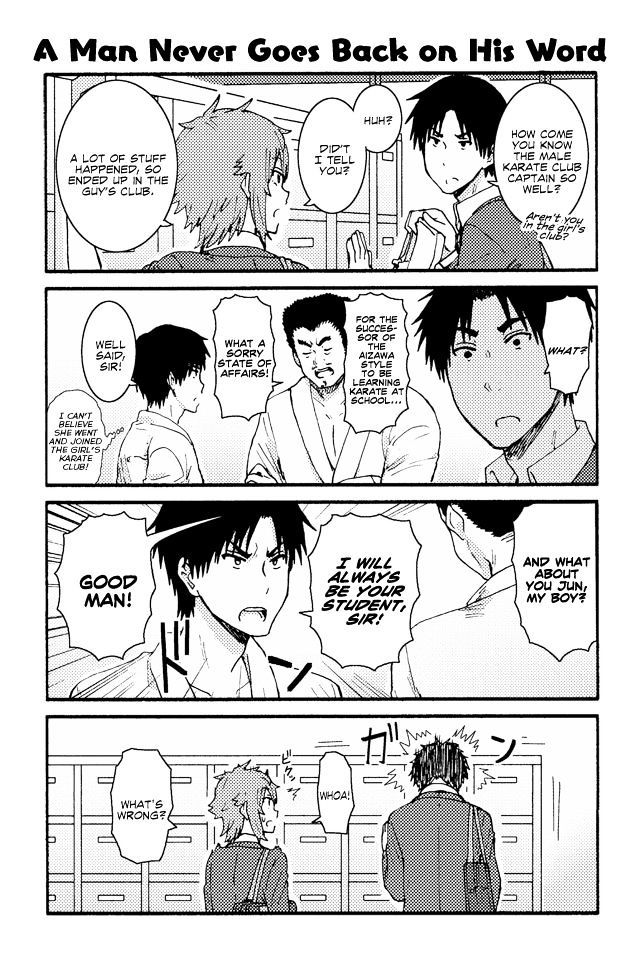 Tomo-chan wa Onnanoko! Chapter 160 page 1 - Chapter 160