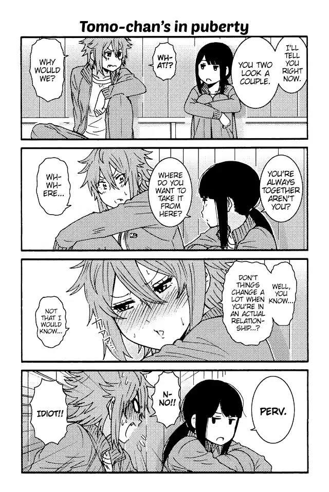 Tomo-chan wa Onnanoko! Chapter 17 page 1 - Chapter 17