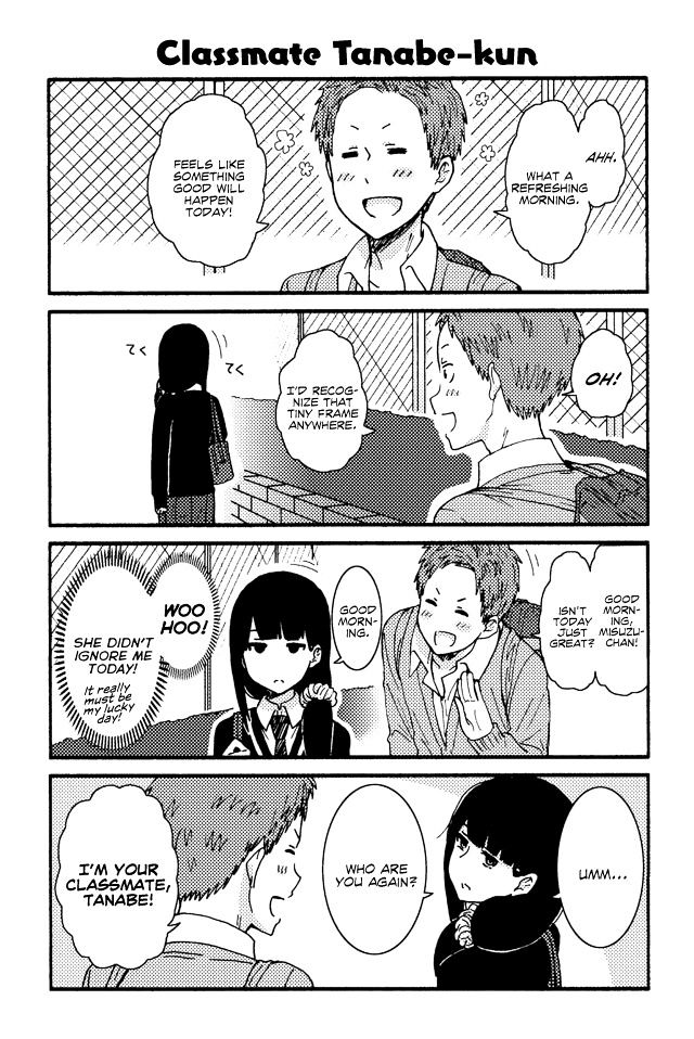Tomo-chan wa Onnanoko! Chapter 172 page 1 - Chapter 172