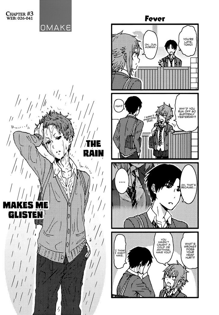 Tomo-chan wa Onnanoko! Chapter 176.1 page 4 - Chapter 176.1 : v.1 c.Extras