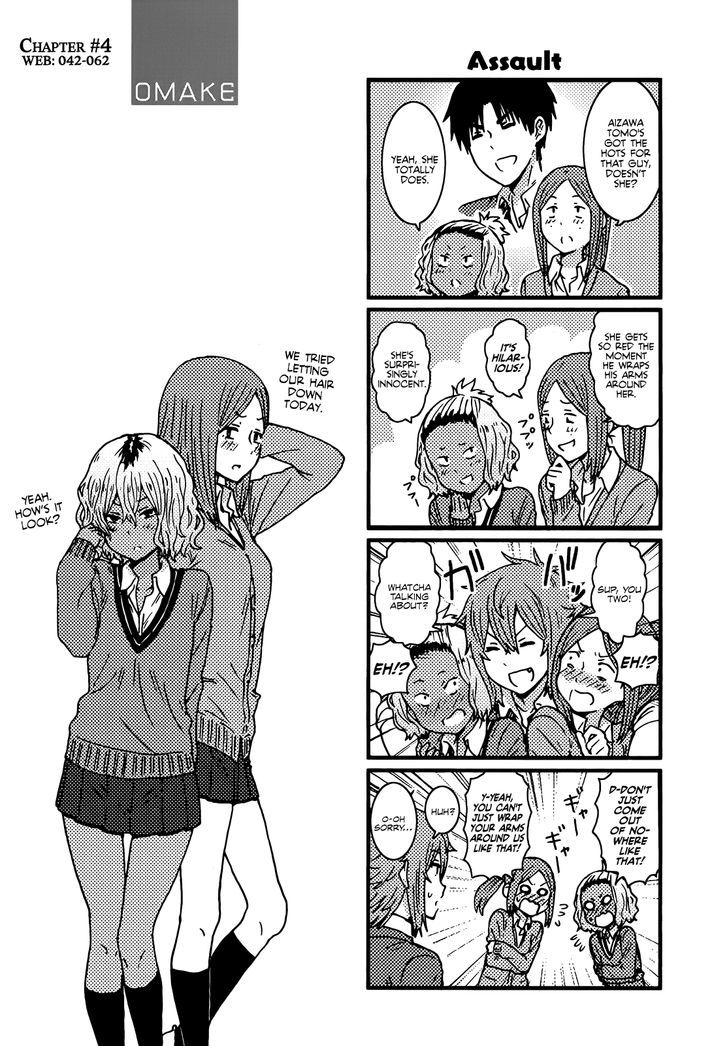 Tomo-chan wa Onnanoko! Chapter 176.1 page 5 - Chapter 176.1 : v.1 c.Extras